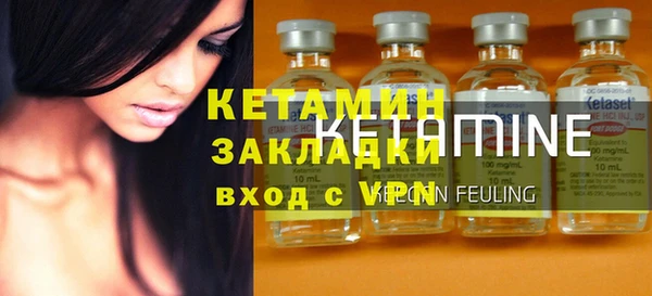 2c-b Остров
