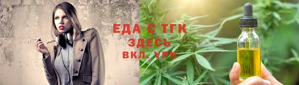 2c-b Остров