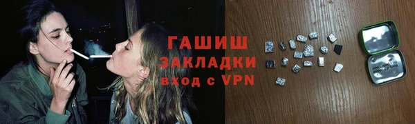 2c-b Остров