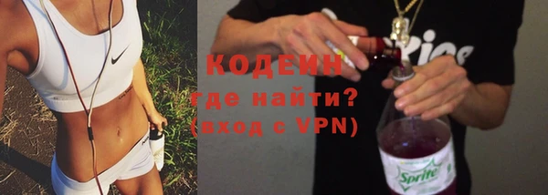 2c-b Остров