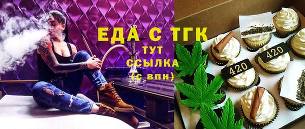 эйфоретик Пестово