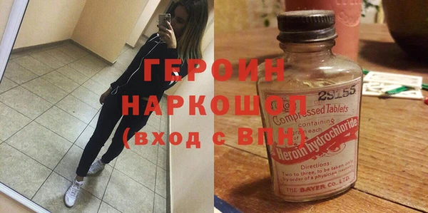 2c-b Остров