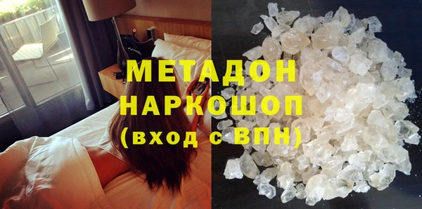 2c-b Остров