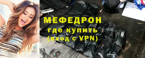 2c-b Остров