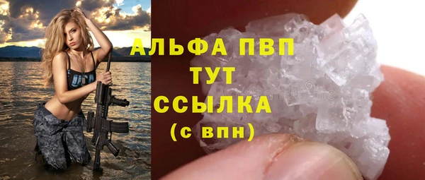2c-b Остров